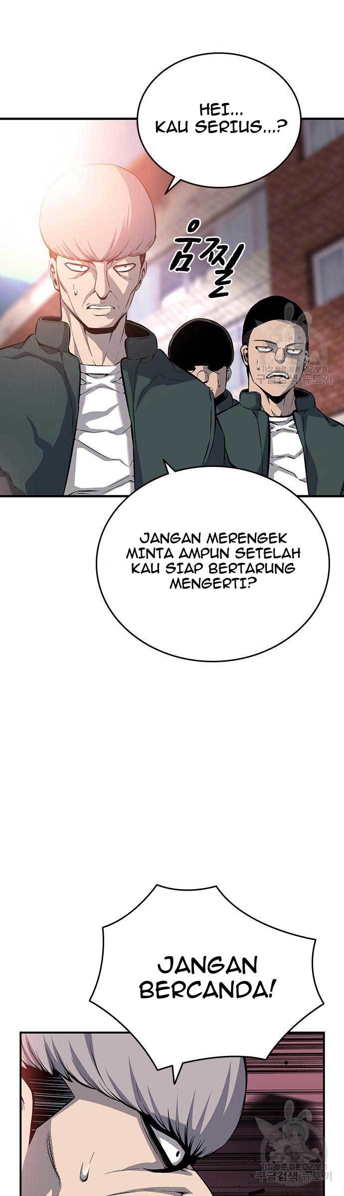 King Game Chapter 17 - halaman 47