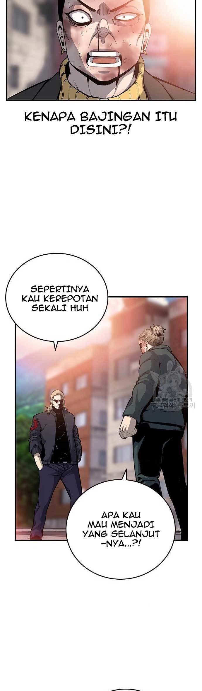 King Game Chapter 17 - halaman 5