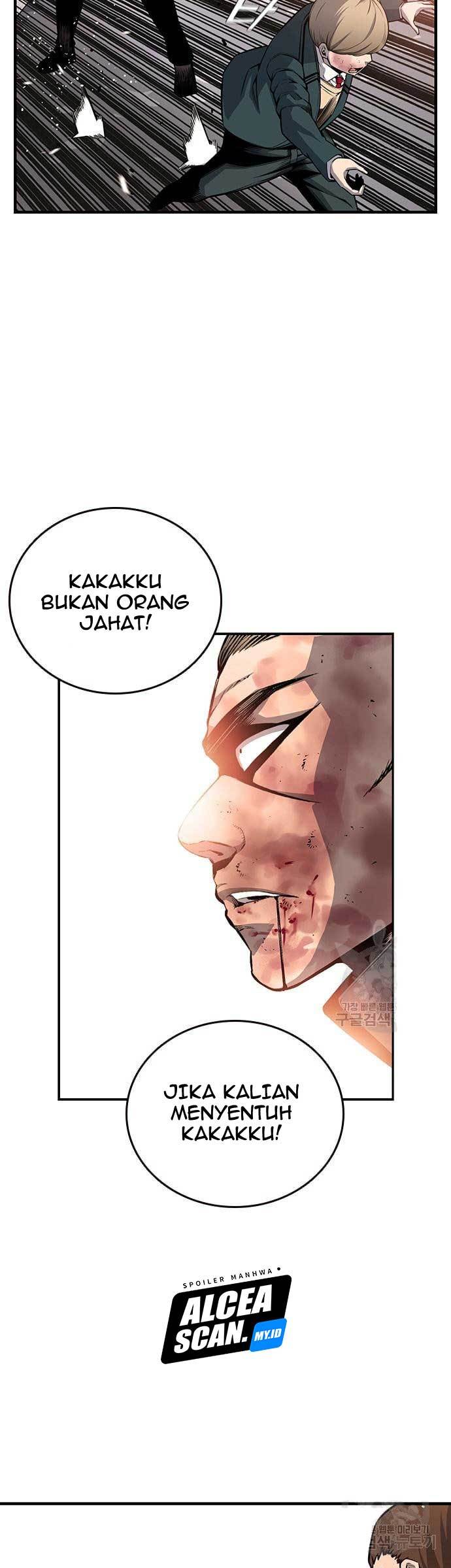 King Game Chapter 17 - halaman 50