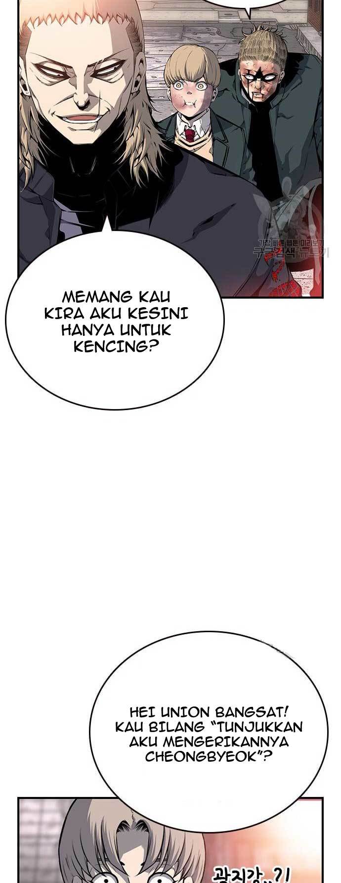 King Game Chapter 17 - halaman 59