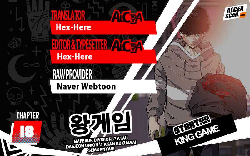 King Game Chapter 18 - halaman 1