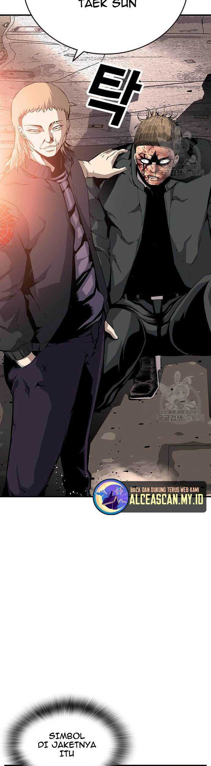 King Game Chapter 18 - halaman 10