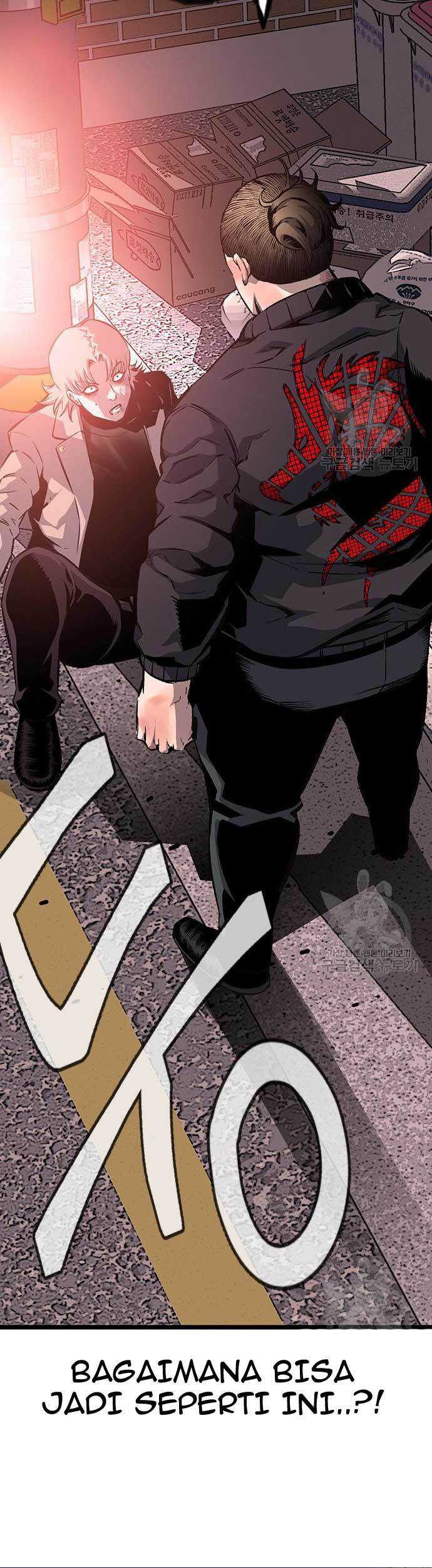 King Game Chapter 18 - halaman 100