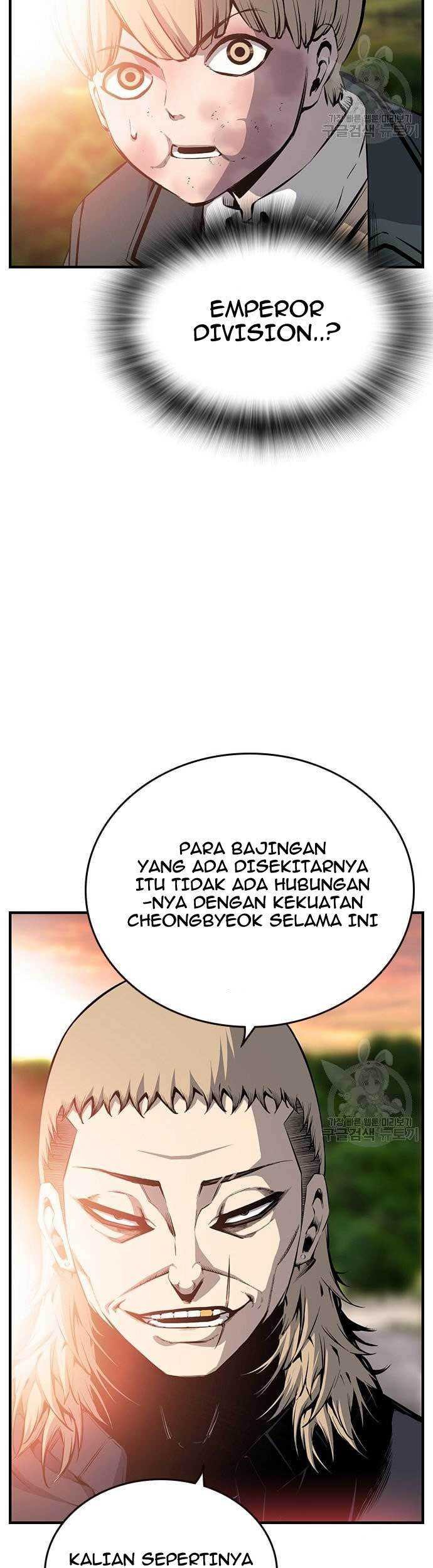 King Game Chapter 18 - halaman 12