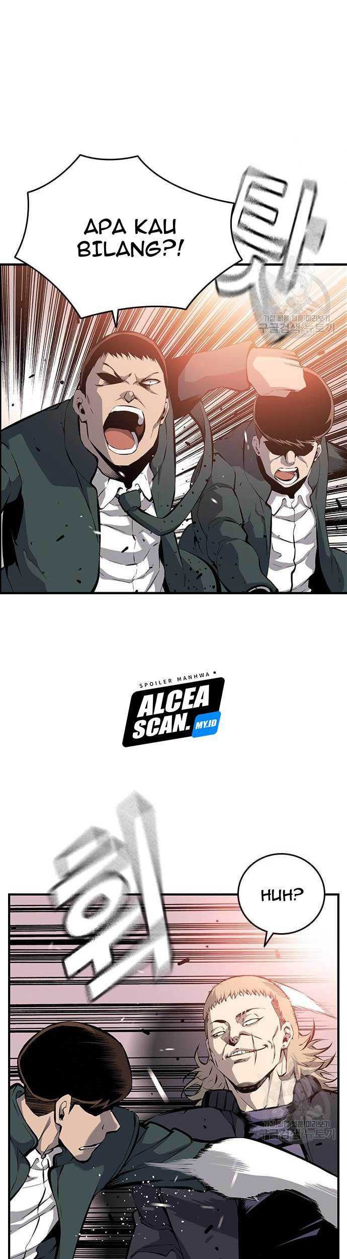 King Game Chapter 18 - halaman 14