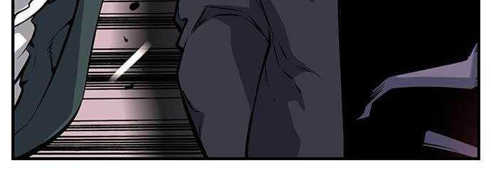King Game Chapter 18 - halaman 15