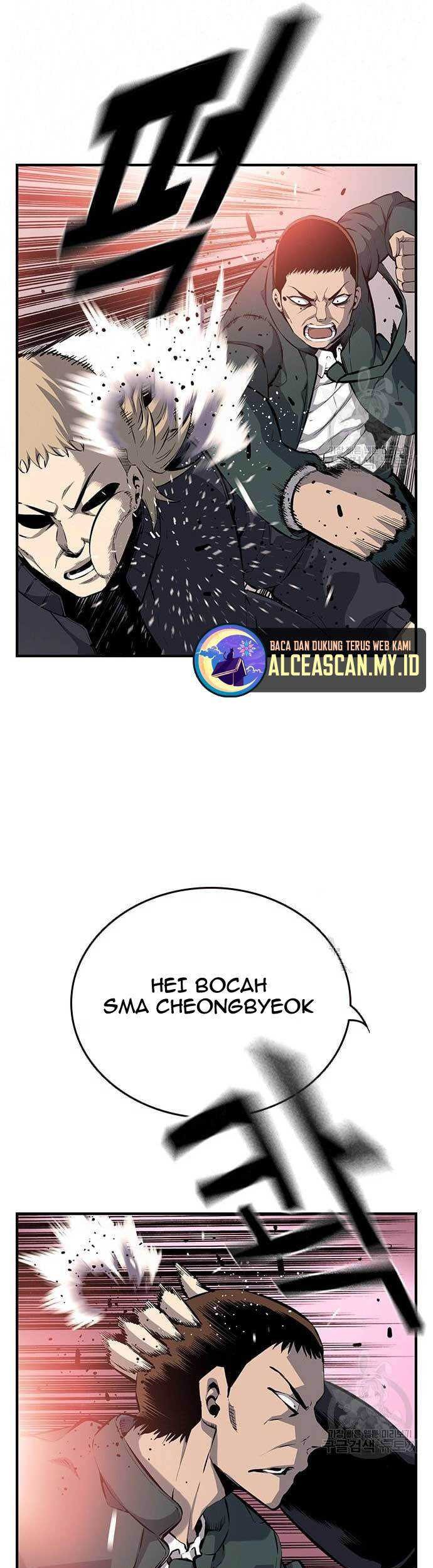 King Game Chapter 18 - halaman 18