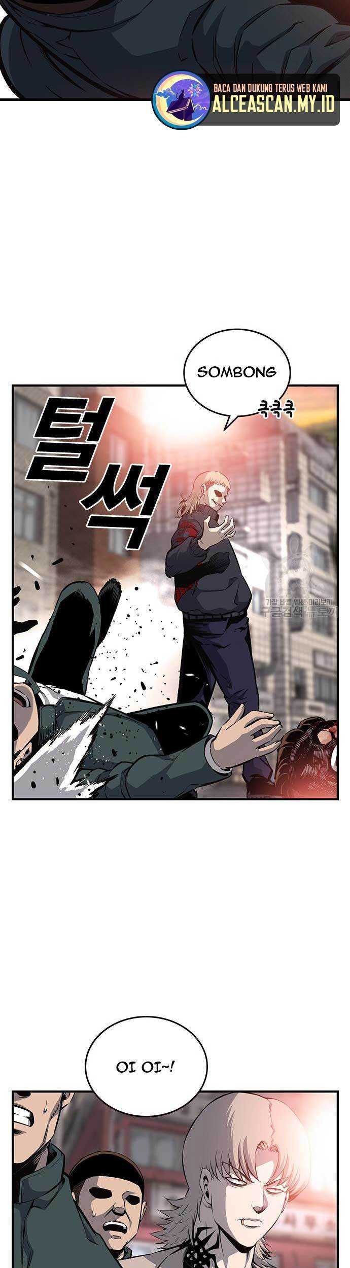 King Game Chapter 18 - halaman 24
