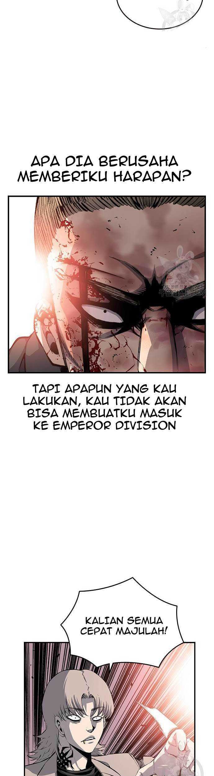 King Game Chapter 18 - halaman 30