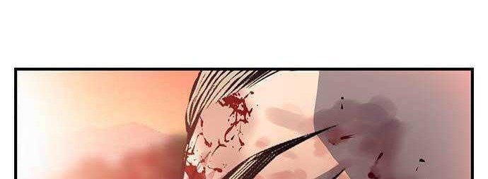 King Game Chapter 18 - halaman 33