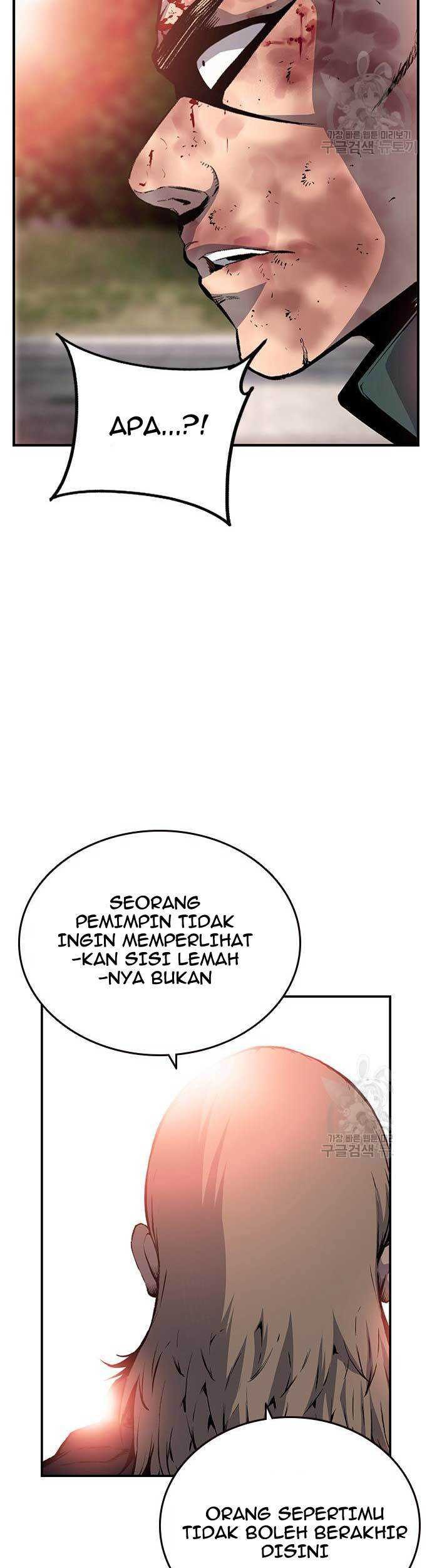 King Game Chapter 18 - halaman 34