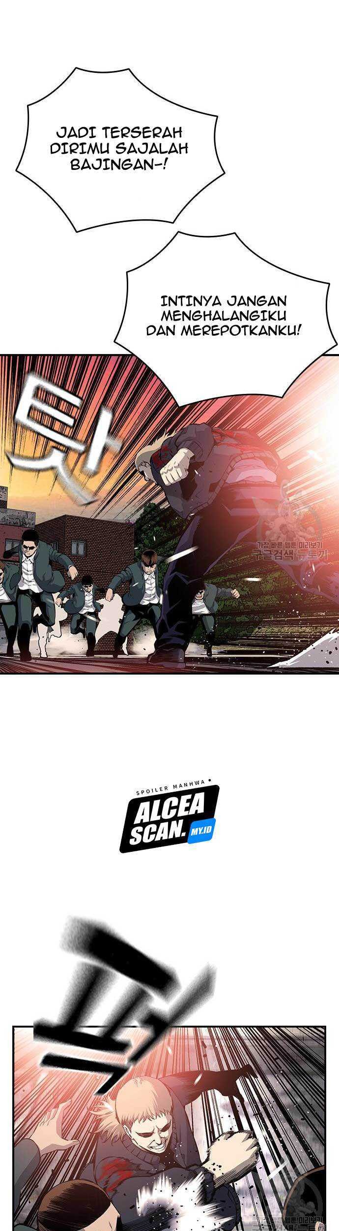 King Game Chapter 18 - halaman 38