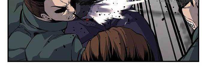 King Game Chapter 18 - halaman 39