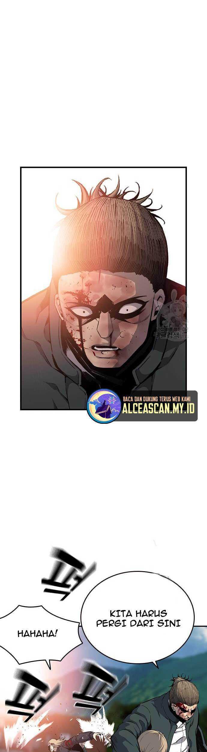 King Game Chapter 18 - halaman 40