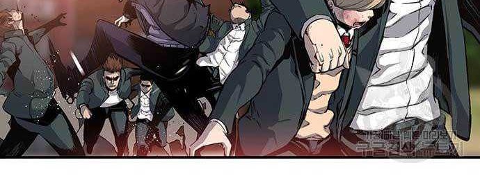 King Game Chapter 18 - halaman 41