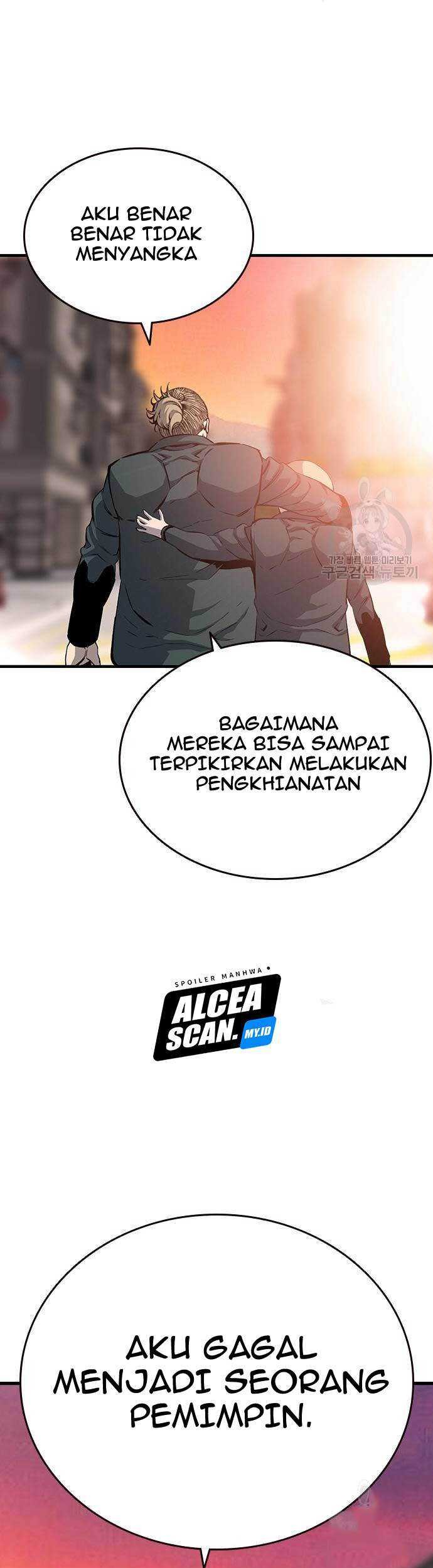 King Game Chapter 18 - halaman 46
