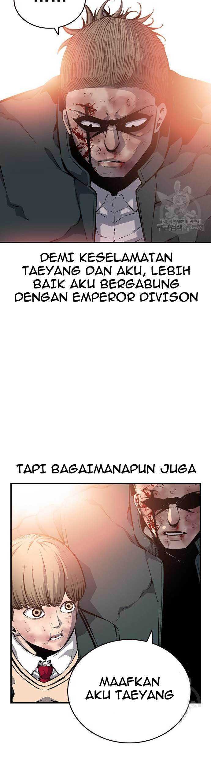 King Game Chapter 18 - halaman 52