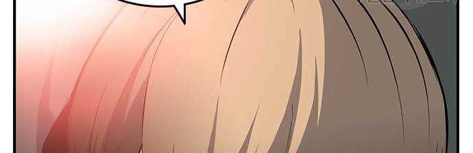King Game Chapter 18 - halaman 57