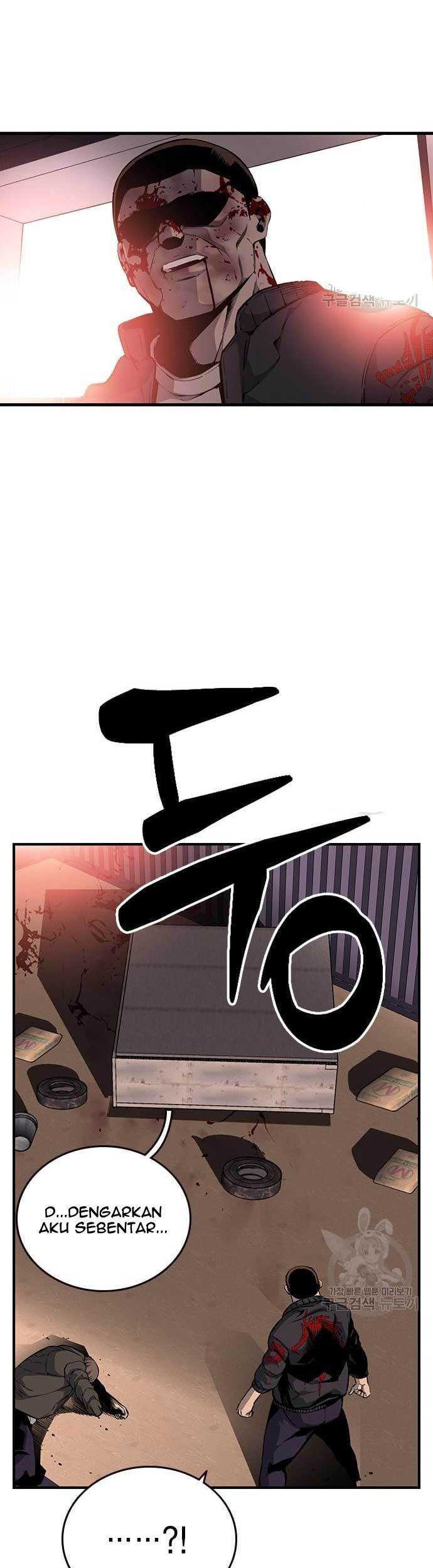 King Game Chapter 18 - halaman 6