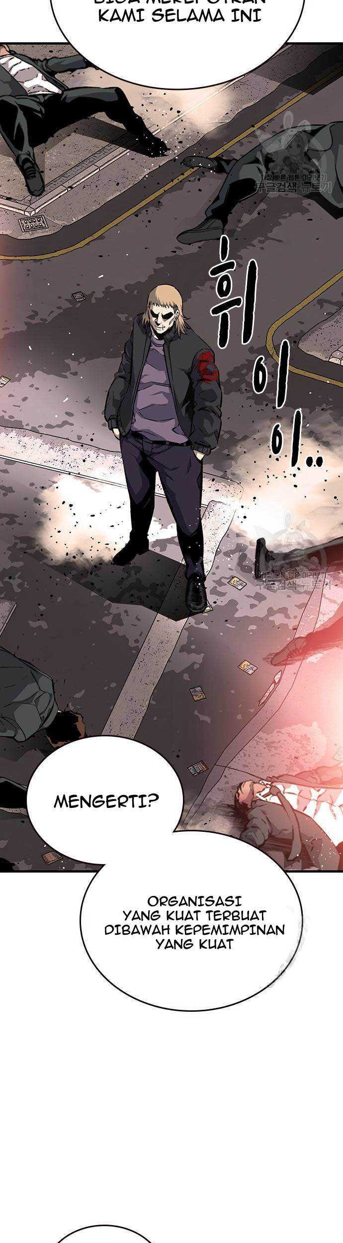 King Game Chapter 18 - halaman 78