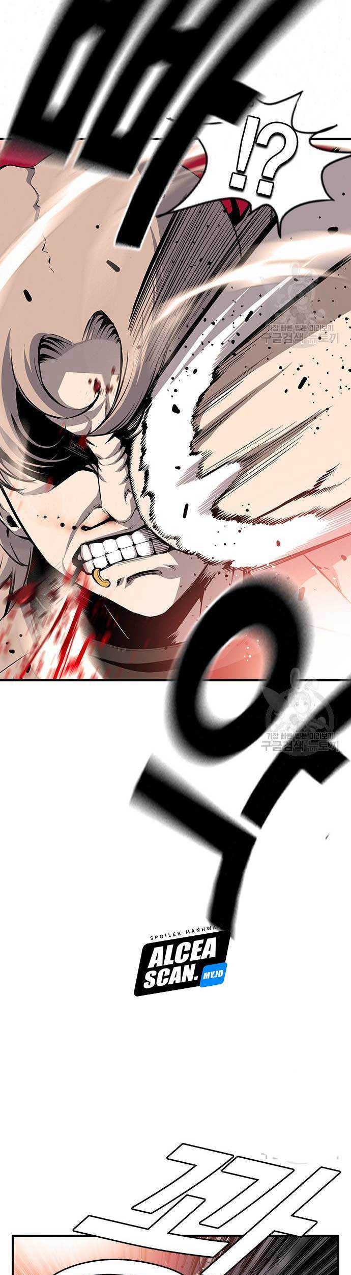King Game Chapter 18 - halaman 94