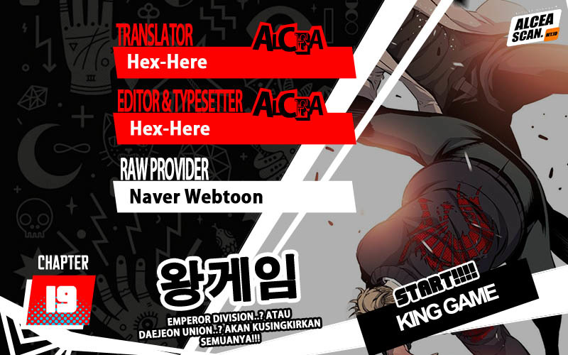 King Game Chapter 19 - halaman 1