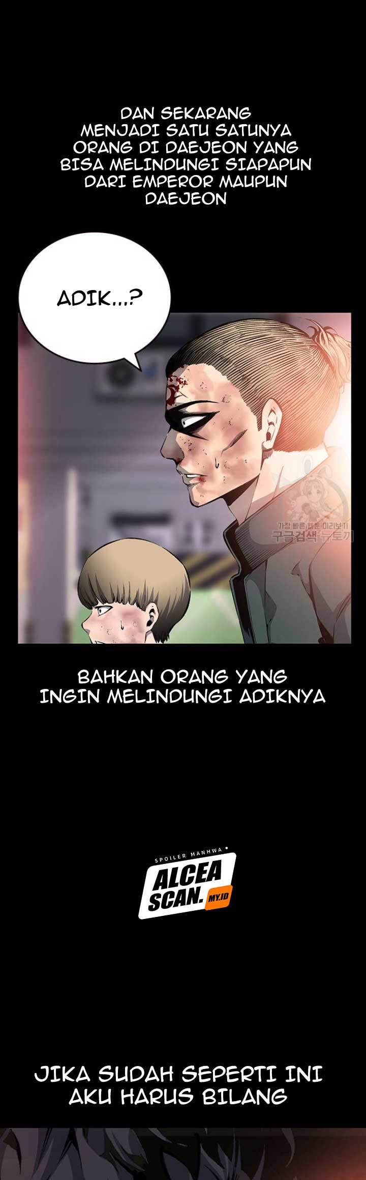 King Game Chapter 19 - halaman 13