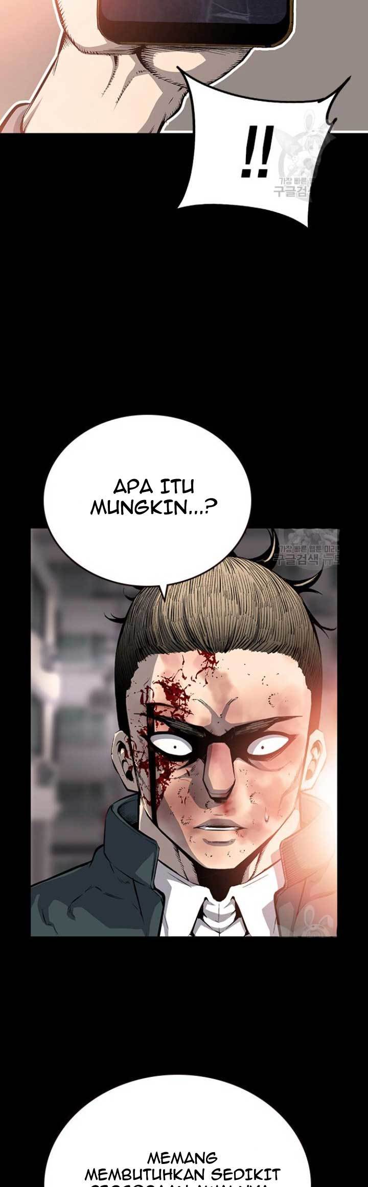 King Game Chapter 19 - halaman 15