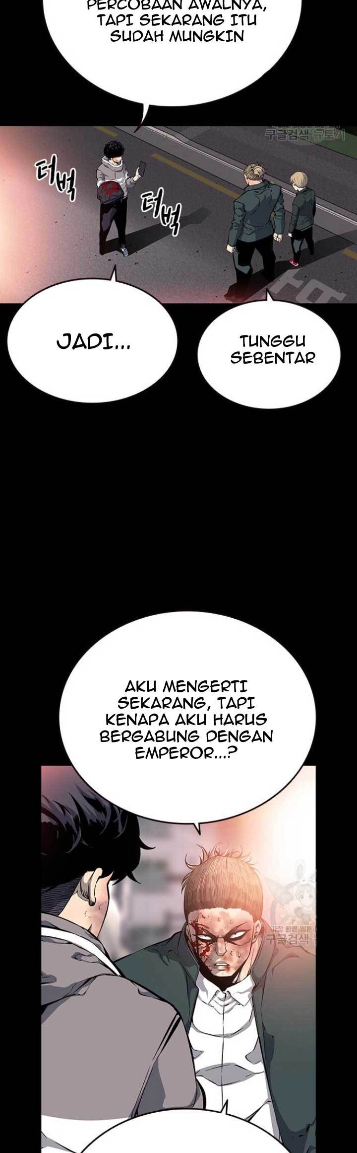 King Game Chapter 19 - halaman 16