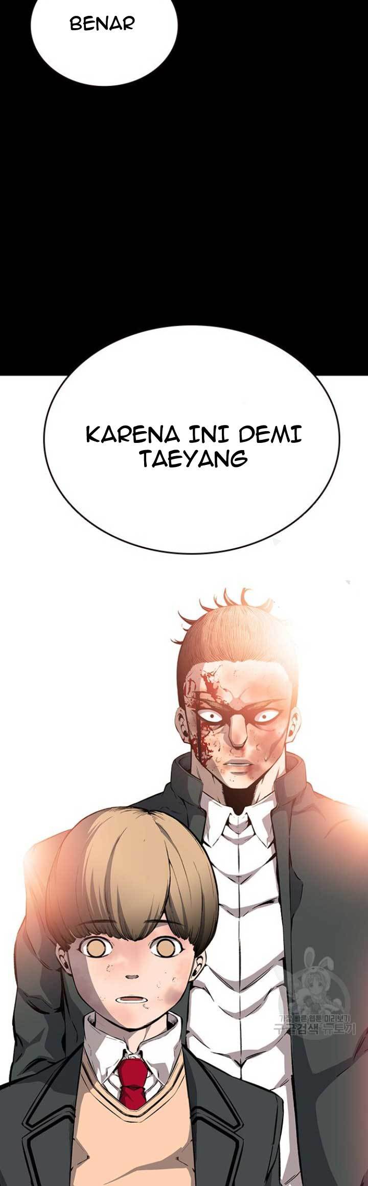 King Game Chapter 19 - halaman 18