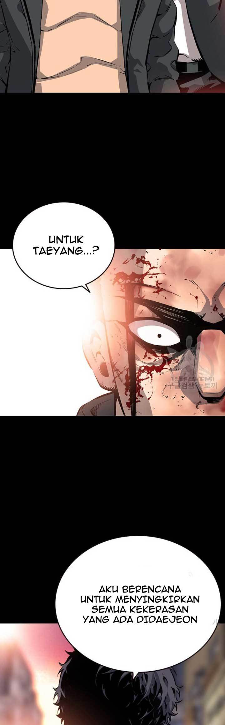 King Game Chapter 19 - halaman 19