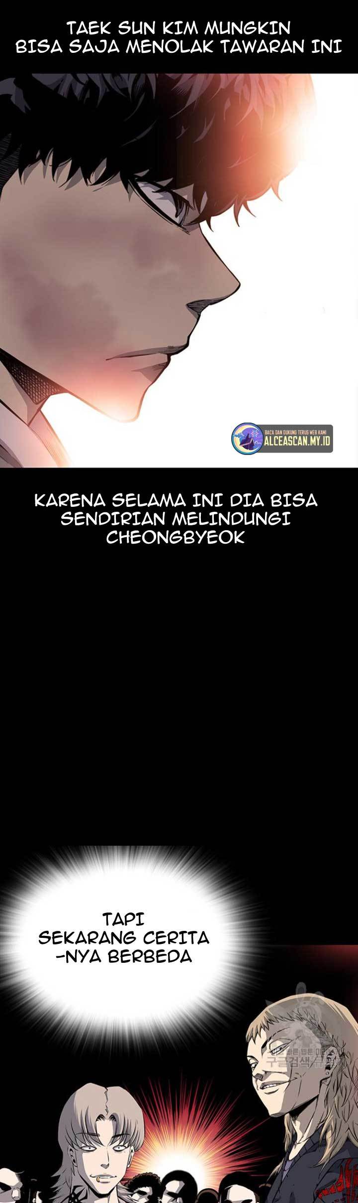 King Game Chapter 19 - halaman 24