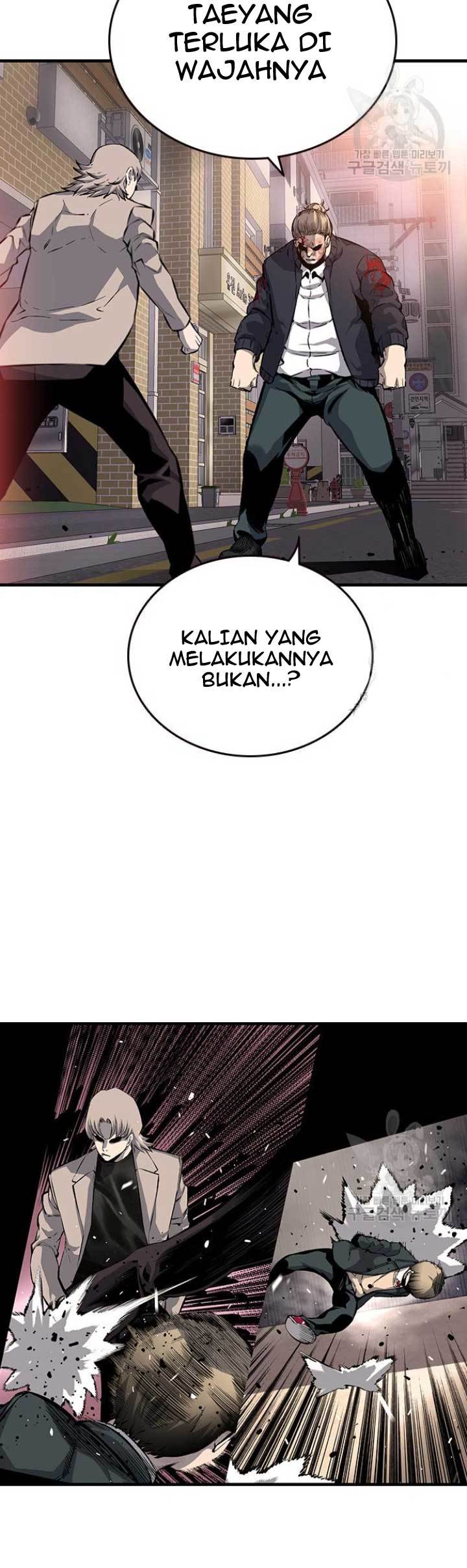 King Game Chapter 19 - halaman 28