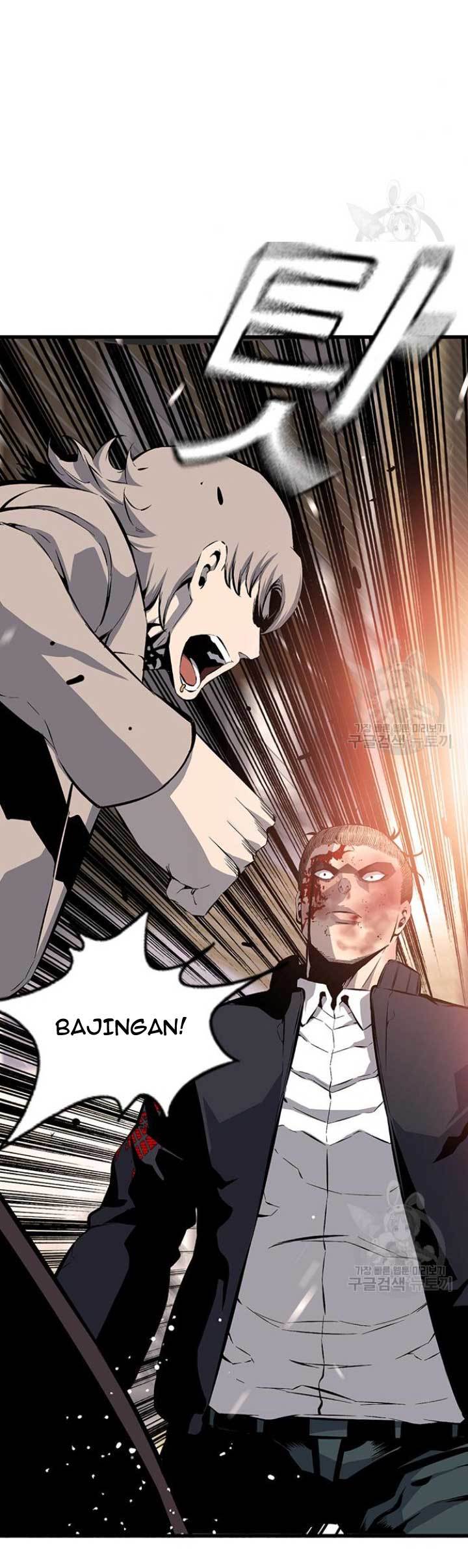 King Game Chapter 19 - halaman 31