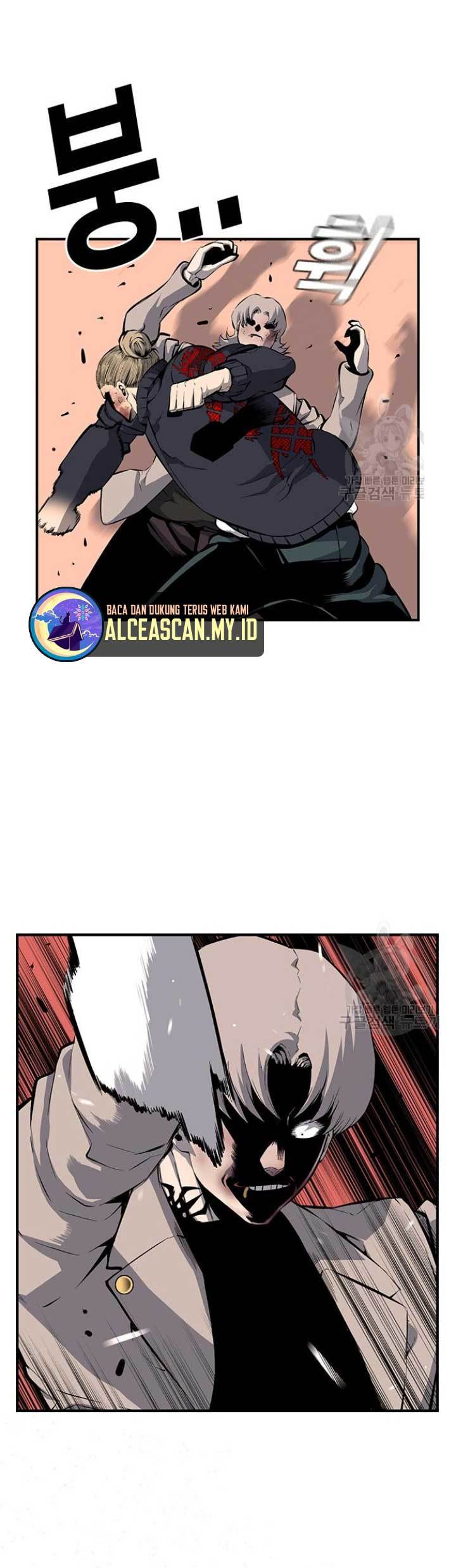 King Game Chapter 19 - halaman 36