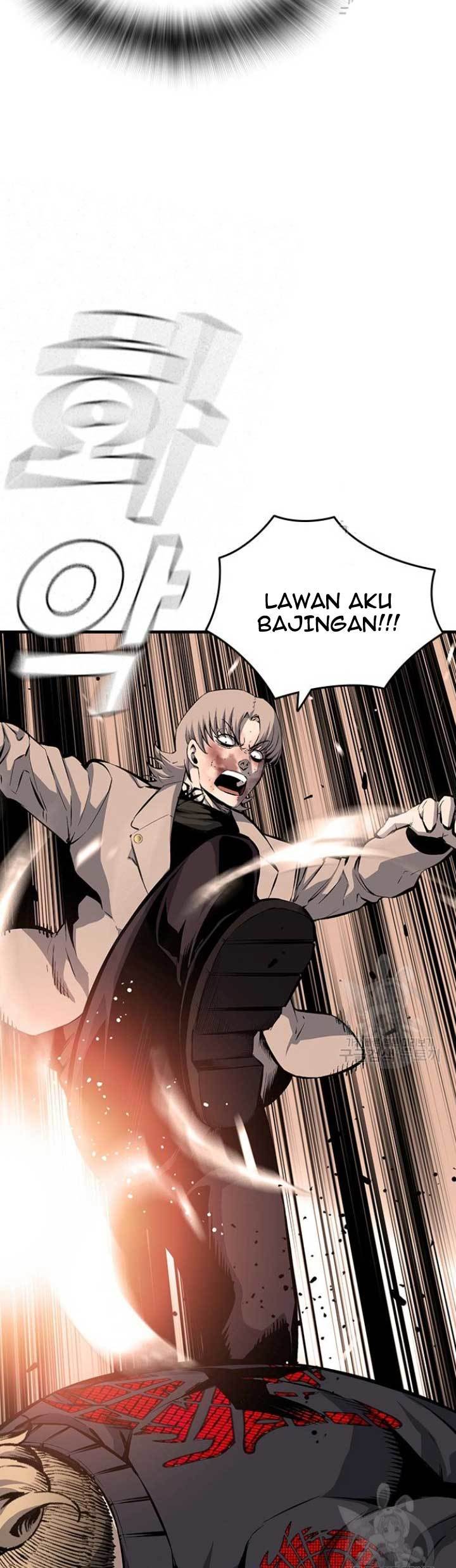 King Game Chapter 19 - halaman 39