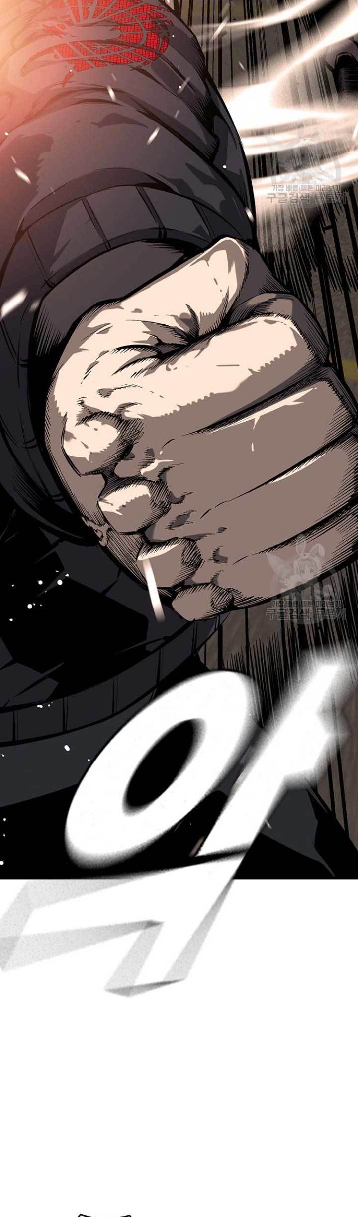 King Game Chapter 19 - halaman 45