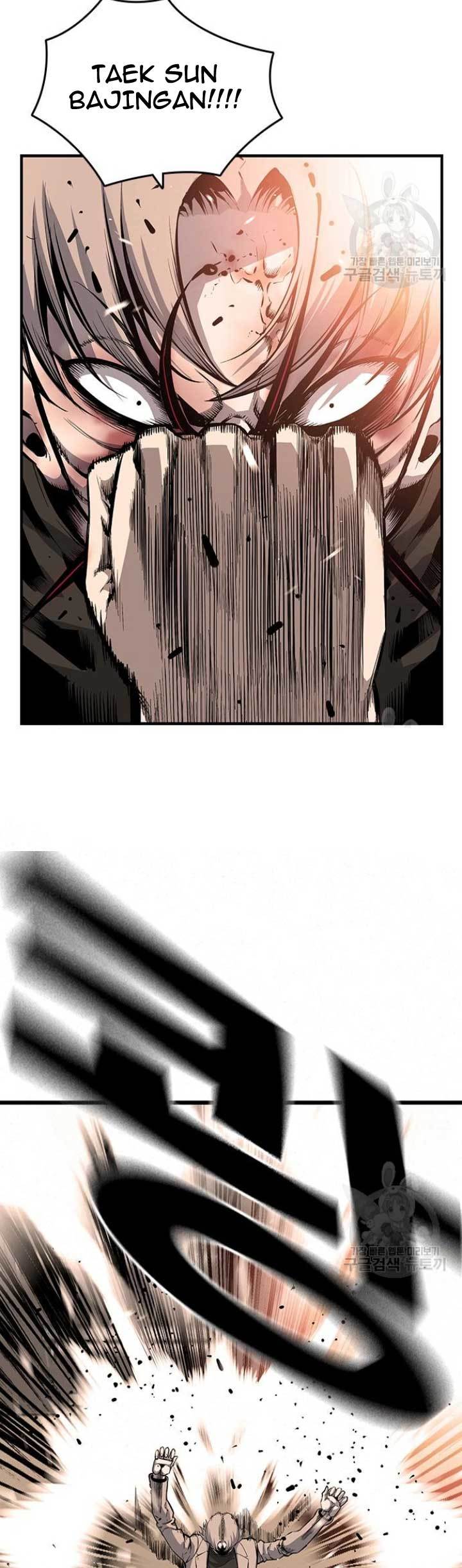 King Game Chapter 19 - halaman 46