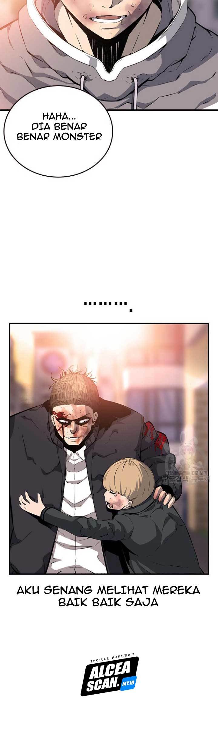 King Game Chapter 19 - halaman 51