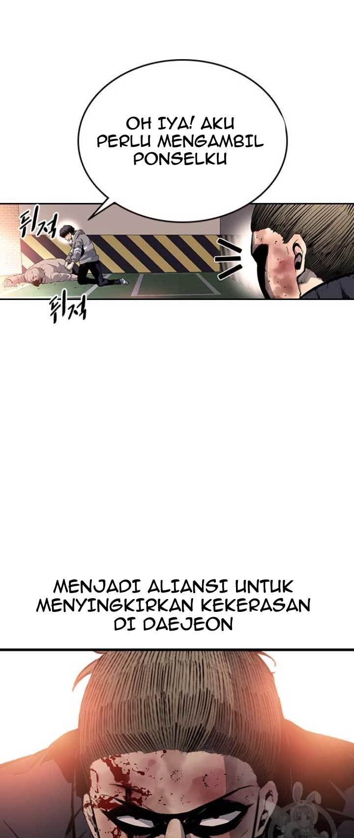 King Game Chapter 19 - halaman 52