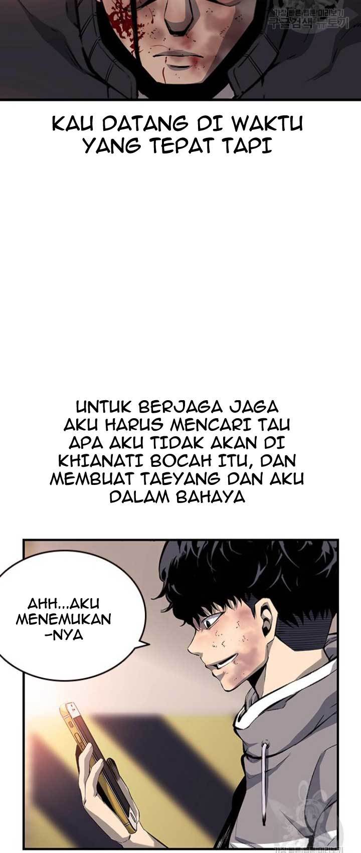 King Game Chapter 19 - halaman 53