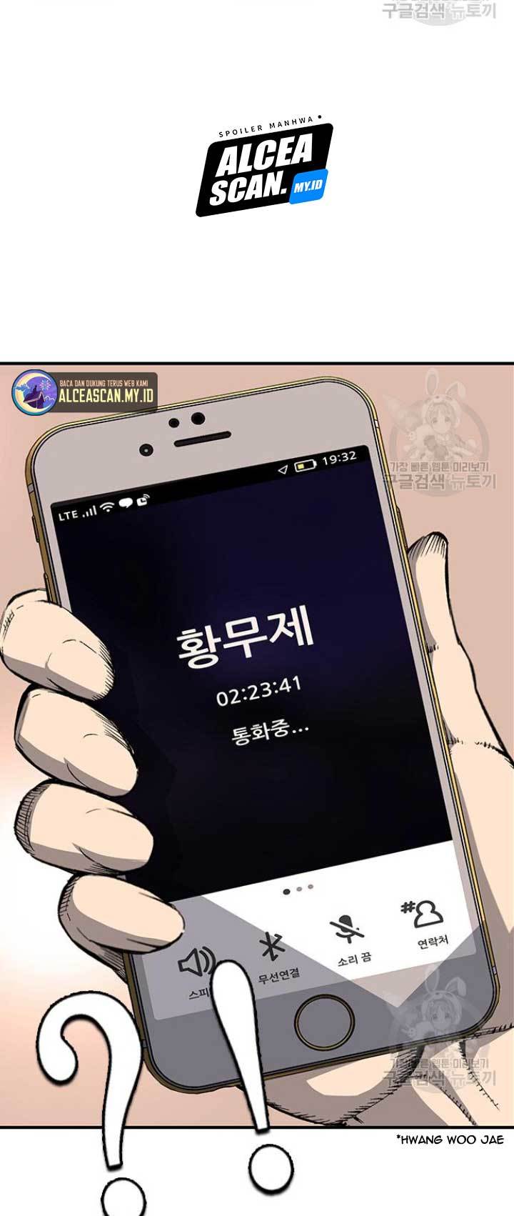 King Game Chapter 19 - halaman 54