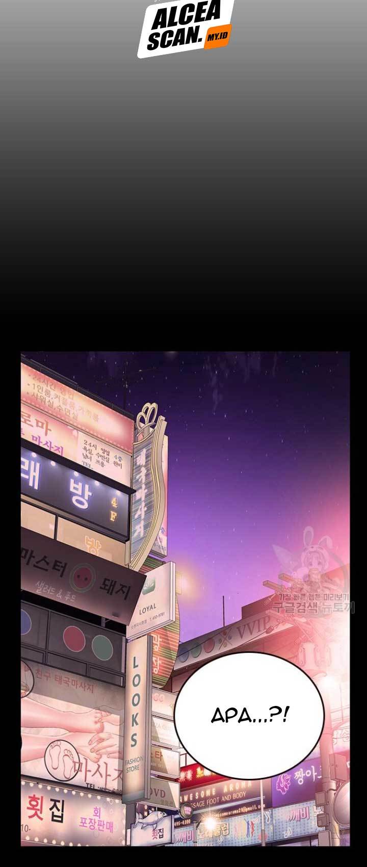 King Game Chapter 19 - halaman 58
