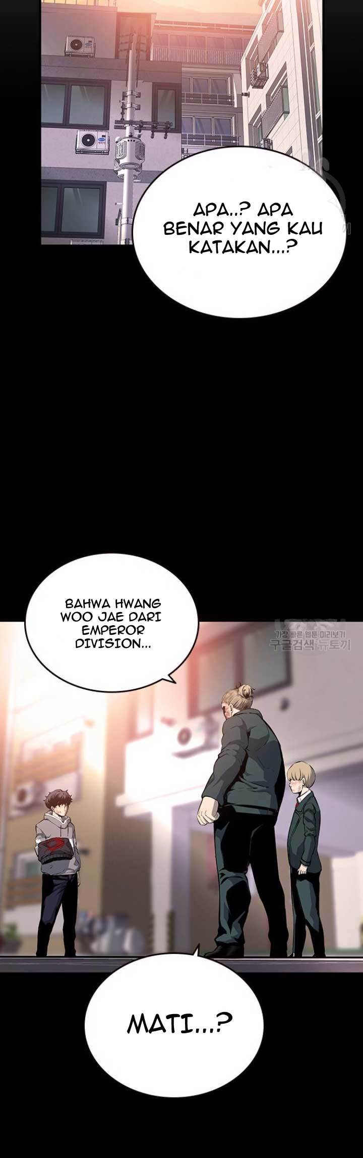 King Game Chapter 19 - halaman 7