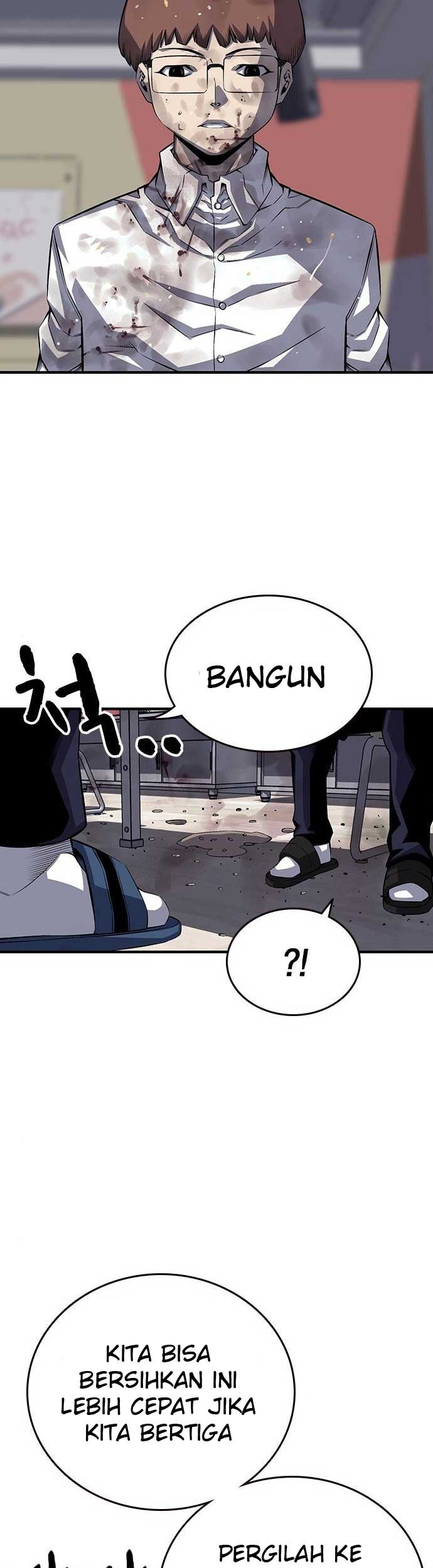 King Game Chapter 2 - halaman 28