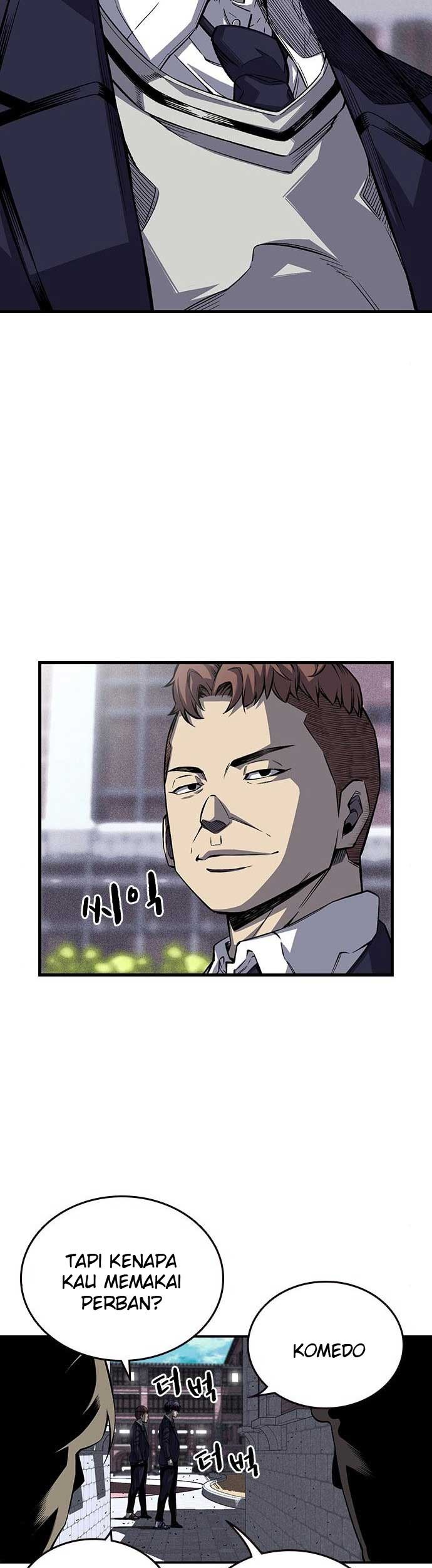 King Game Chapter 2 - halaman 34