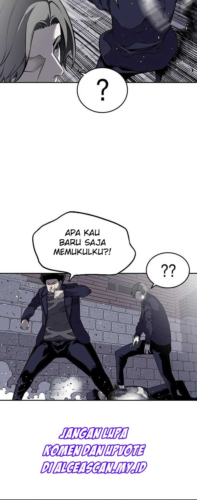 King Game Chapter 2 - halaman 43
