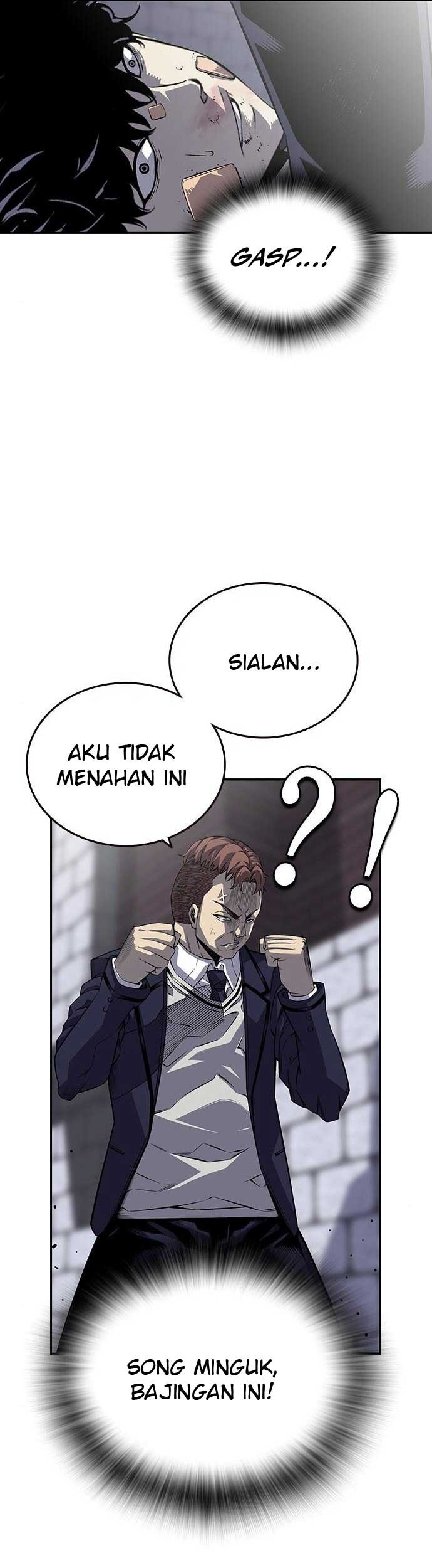 King Game Chapter 2 - halaman 44
