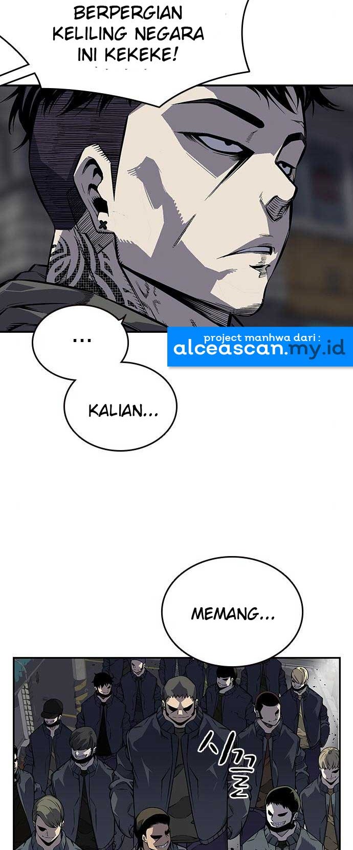 King Game Chapter 2 - halaman 5