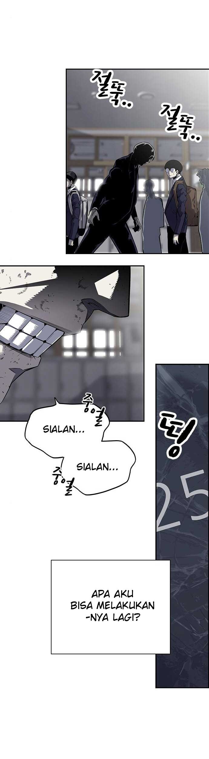 King Game Chapter 2 - halaman 76